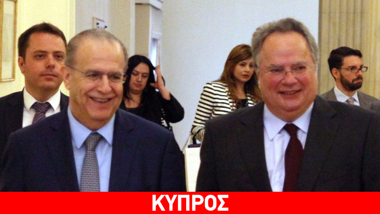 Το απόγευμα η τριμερής των ΥΠΕΞ Κύπρου – Ελλάδας – Αιγύπτου